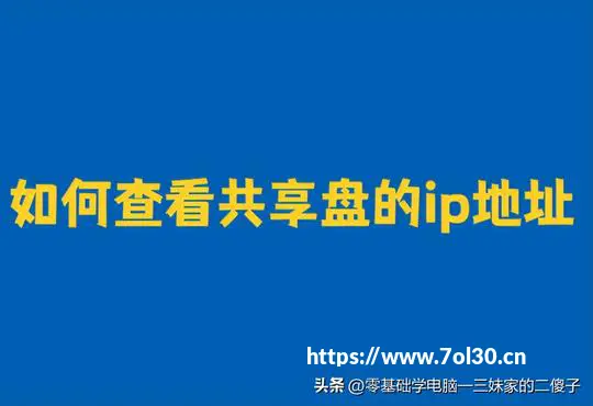 人工智能之王