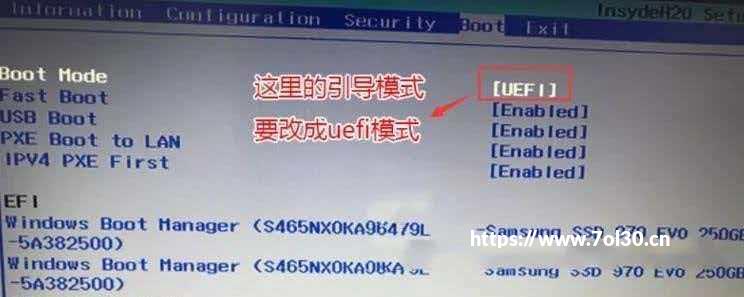 Win10服务要停了？不用换新电脑，老机子照样流畅好用