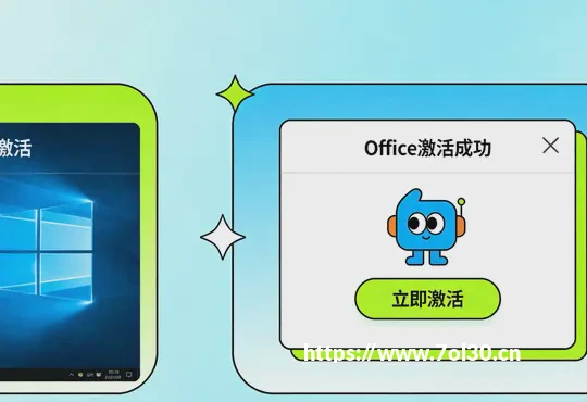 2026电脑系统选择指南：Win7、Win10、Win11怎么选不后悔？